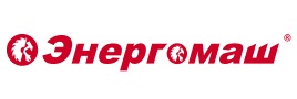 Энергомаш
